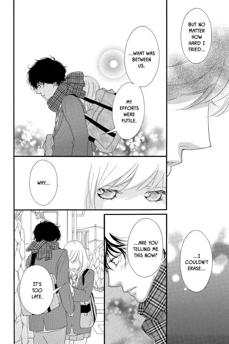 Ao Haru Ride Chapter 44 image 34